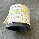 Nos Omc Evinrude Johnson Hose 0908438. Fixed Price $20.00.