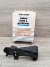 B57 Quicksilver Mercruiser 13051A4 Oem Actuating Lever Shift Interrupt. Fixed Price $20.00.