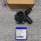Engine Coolant Thermostat With Housing Assembly For 07-16 Land Rover LR2 Volvo. Fixed Price $69.34.