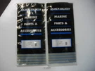Mercury Marine Quicksilver Mercruiser 27-34209 V6 Valve Cover Gasket Oem Each. Fixed Price $19.99.