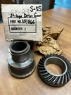 Nib Nos Oem Omc Johnson Evinrude Gearset 381866 Stringer Incomplete. Fixed Price $25.00.