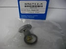 Volvo Penta 856712 Carburetor Repair Kit Power Valve Oem. Fixed Price $18.99.
