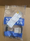 Volvo Penta Front Ring 856805. Fixed Price $20.00.
