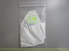*new Oem* 0810 Omc Johnson Evinrude Ring 3852868. Fixed Price $8.28.