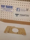 18-2995SIERRA"HEAT Exchange GASKET"FOR1984-85 AQ125B,AQ145B Repls Volvo 856037-7. Fixed Price $5.00.