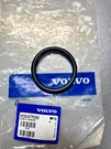 Genuine Oem Volvo O-ring Seal Mack Ingersoll Rand VOE477059. Fixed Price $12.99.