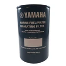 Yamaha 10-MICRON Water Separating Filter Element #QB1-10MEL-10. Fixed Price $34.58.