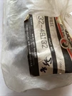 Mercruiser Oem # 32-48132 Hose New Unopened (R2860,96B). Fixed Price $14.00.