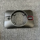 New Old Stock Volvo Penta Sterndrive Outdrive Plastic Cover 311842 3856845. Fixed Price $12.00.
