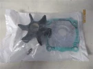 Sierra Suzuki Water Pump Kit 18-3258 Marine Boat. Fixed Price $34.95.