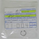 New Omc Outboard Marine Corp. Boat Oem Retaining Ring Part No. 914069. Fixed Price $16.99.