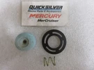 E70 Mercury Quicksilver 35-11004A Filter Assembly Oem New Factory Boat Parts. Fixed Price $9.33.