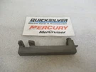 B7B Genuine Mercury Quicksilver 33981T Shift Slide Oem New Factory Boat Parts. Fixed Price $8.55.
