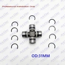 Fit For Mercruiser Bravo Xr Drives U-joint Cross Bearing Upper Unit 866136A01. Fixed Price $79.90.