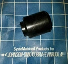 Omc Brp 0312856 Friction Cylinder Nla. Fixed Price $14.95.