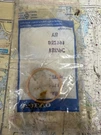 Volvo Penta #832191 Gasket.. Fixed Price $7.00.